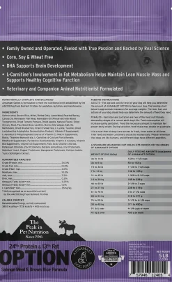 Annamaet Original Option Dry Dog Food Salmon Meal & Brown Rice Formula 5-lb