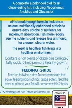 API Algae Eater Premium Sinking Wafer Fish Food 1.3-oz
