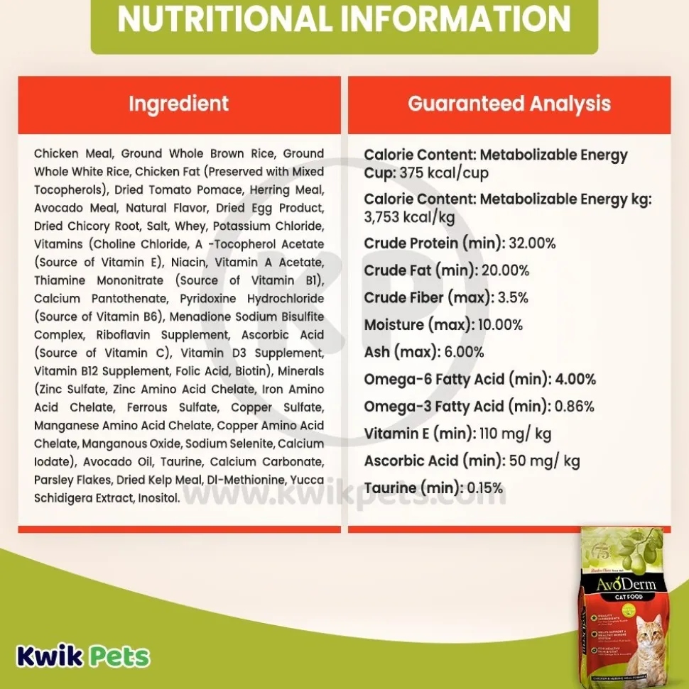 AvoDerm Natural Chicken & Herring Meal Formula Dry Cat Food 6-lb