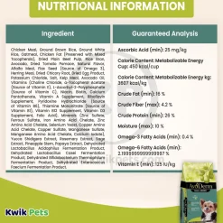 AvoDerm Natural Chicken Meal & Brown Rice Small Breed Dry Dog Food 7-lb