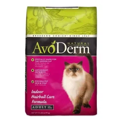 AvoDerm Natural Indoor Formula Adult Dry Cat Food 11-lb