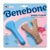 Benebone Wishbone & Rubber Puppy Dog Dental Chew Toy Bacon 2 Count