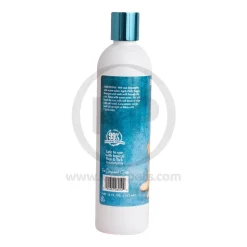 Bio-Groom Fluffy Puppy Shampoo 12-oz
