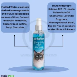Bio-Groom Klean Kitty Waterless Bath No Rinse Cat Shampoo 8-oz