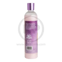 Bio-Groom Silk Conditioning Cream Rinse For Dogs 12-oz
