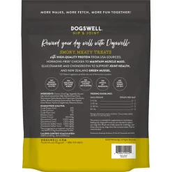 Dogswell Hip & Joint Grillers Grain-Free Dog Treats Chicken 12-oz