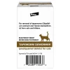 Elanco Tapeworm Dewormer (praziquantel tablets) for Cats & Kittens 3 Count
