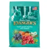 Evanger's Grain-Free Meat Lover's Medley with Rabbit Dry Cat Food 4.4-lb