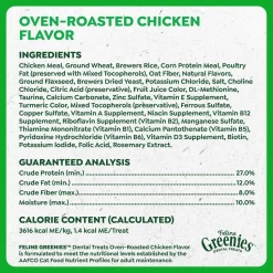 Greenies Feline Oven Roasted Chicken Adult Cat Dental Treats 21-oz