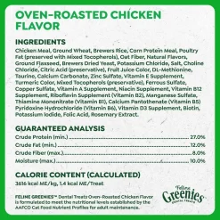Greenies Feline Oven Roasted Chicken Adult Cat Dental Treats 2.1-oz