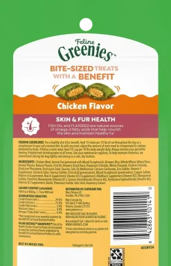 Greenies Feline Smartbites Healthy Skin & Fur Health Cat Treats Chicken 2.1-oz