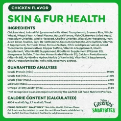 Greenies Feline Smartbites Healthy Skin & Fur Health Cat Treats Chicken 2.1-oz