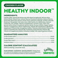 Greenies Feline SmartBites Healthy Indoor Chicken Cat Treats 4.6-oz