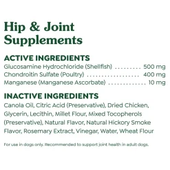 Greenies Hip & Joint Supplement Soft Chews for Adult Dogs Chicken Flavor 30 Count 6.08-oz