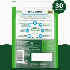 Greenies Hip & Joint Supplement Soft Chews for Adult Dogs Chicken Flavor 30 Count 6.08-oz
