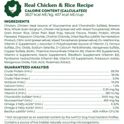 Greenies Smart Essentials Small Breed Adult Dry Dog Food Real Chicken & Rice Recipe 5.5-lb