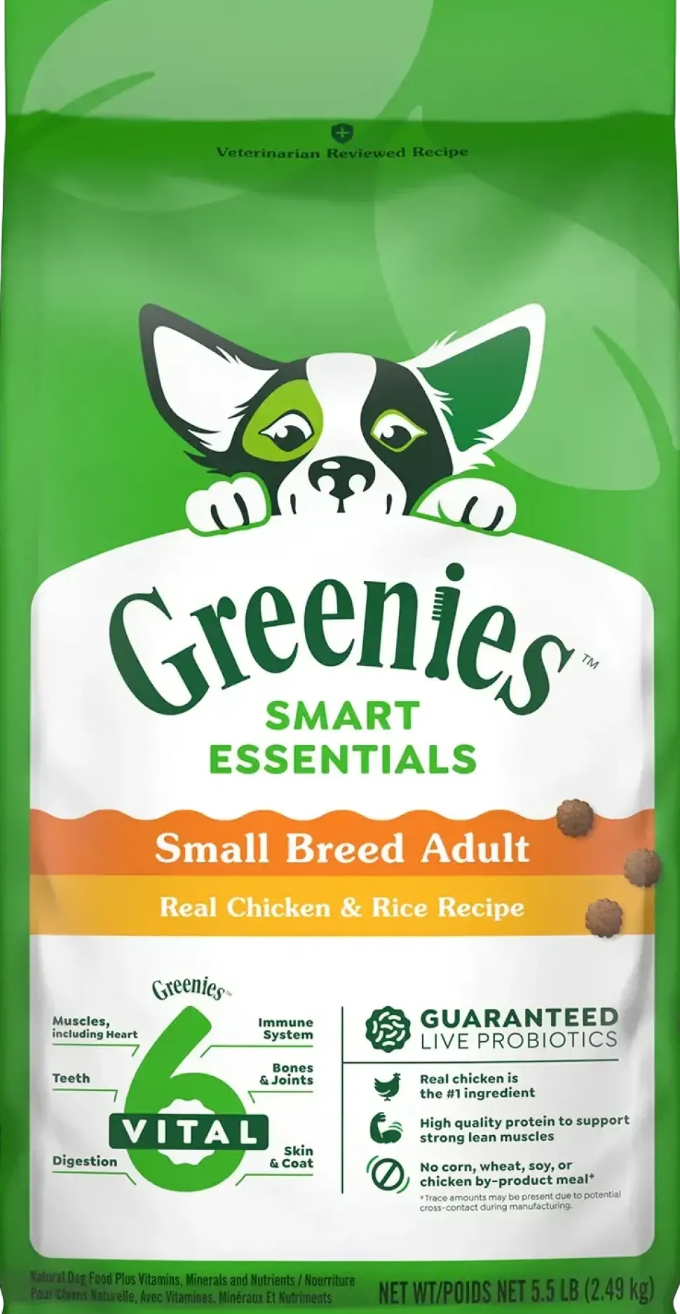 Greenies Smart Essentials Small Breed Adult Dry Dog Food Real Chicken & Rice Recipe 5.5-lb