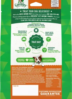 Greenies Sweet Potato Dog Dental Treats Large 12-oz 8 Count