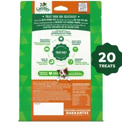 Greenies Sweet Potato Dog Dental Treats Petite 12-oz 20 Count
