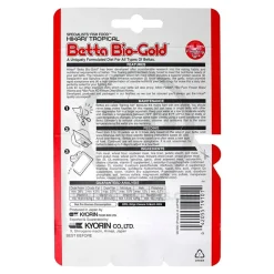 Hikari USA Betta BioGold Pellets Fish Food 0.088-oz