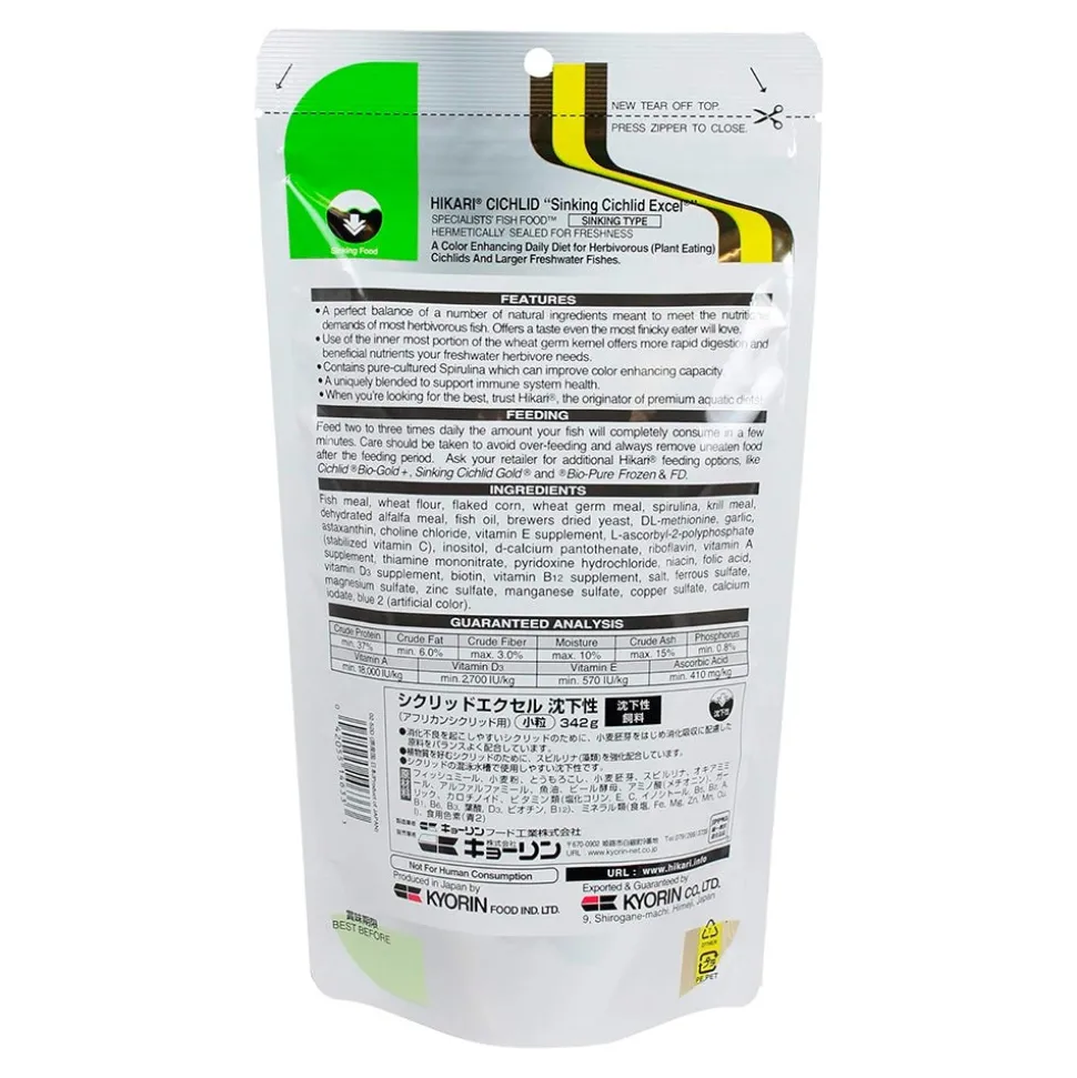 Hikari USA Cichlid Excel Sinking Mini Pellets Fish Food 12-oz