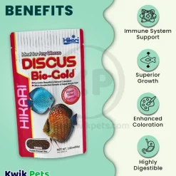 Hikari USA Discus Bio-Gold Sinking Pellets Fish Food 2.82-oz
