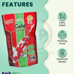 Hikari USA Gold Color Enhancing Floating Large Pellet Fish Food for Koi and Pond Fishes 17.6-oz