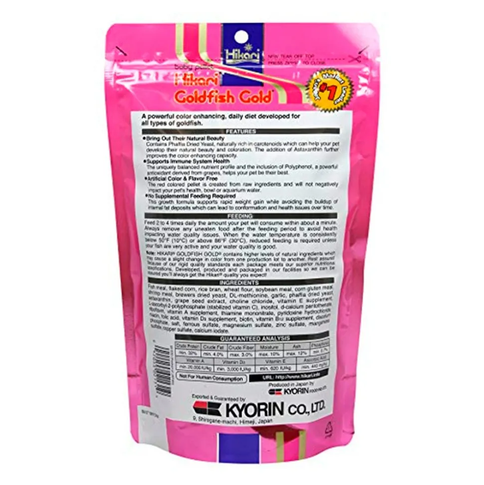 Hikari USA Goldfish Gold Floating Baby Pellets Fish Food 10.5-oz