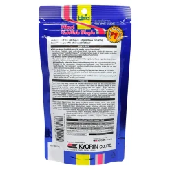 Hikari USA Goldfish Staple Floating Baby Pellets Fish Food 3.5-oz