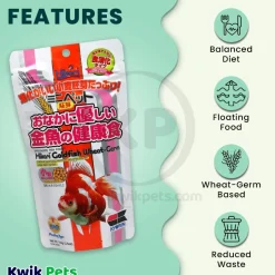 Hikari USA Goldfish Wheat-Germ Floating Mini Pellets Fish Food 3.5-oz