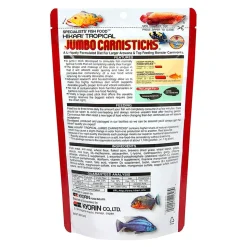 Hikari USA Jumbo CarniSticks Floating Fish Food 6.37-oz