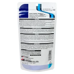 Hikari USA Marine A Pellets Slow Sinking Fish Food 3.87-oz