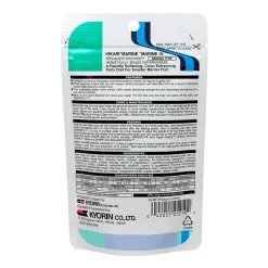 Hikari USA Marine S Pellets Slow Sinking Fish Food 1.76-oz