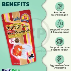 Hikari USA Oranda Gold Floating Mini Pellets Fish Food 3.5-oz
