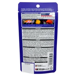 Hikari USA Saki-Hikari Marine Carnivore Sinking Medium Pellets Fish Food 1.41-oz