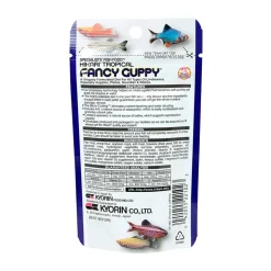 Hikari USA Tropical Fancy Guppy Semi-Floating Granules Fish Food 0.77-oz