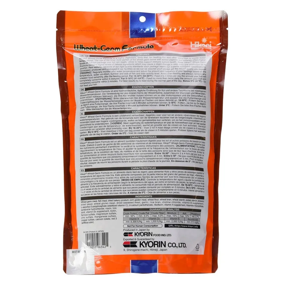 Hikari USA Wheat-Germ Floating Medium Pellet Fish Food for Koi Goldfish & Other Pond Fishes 17.6-oz