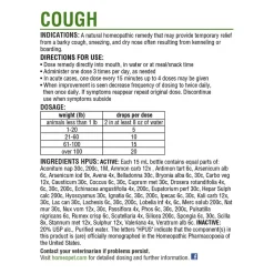 HomeoPet Cough Relief Homeopathic Supplement For All Pets 15 ml