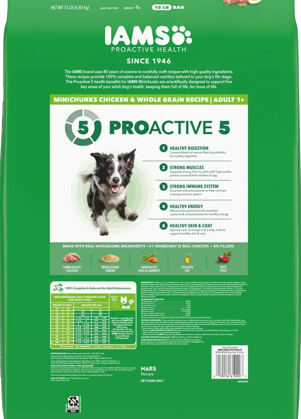 IAMS Minichunks Small Kibble High Protein Adult Dry Dog Food Real Chicken 15-lb