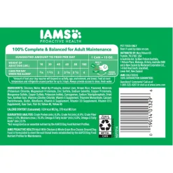 IAMS Proactive Health Adult Wet Dog Food Pate with Chicken & Rice 13.2-oz