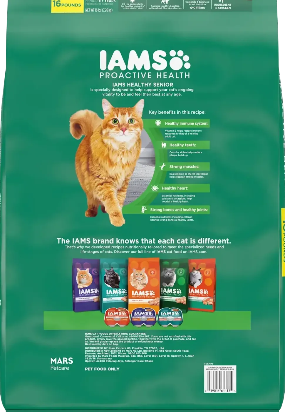 IAMS Proactive Health Senior Dry Cat Food Chicken 16-lb