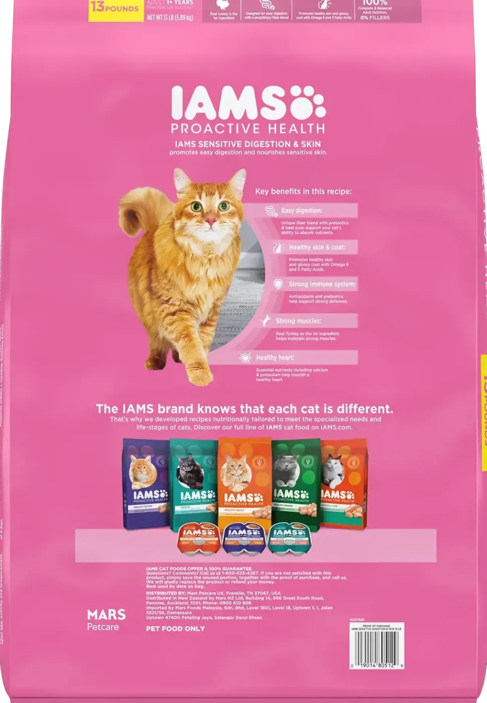 IAMS Proactive Health Sensitive Digestion & Skin Adult Dry Cat Food Turkey 13-lb