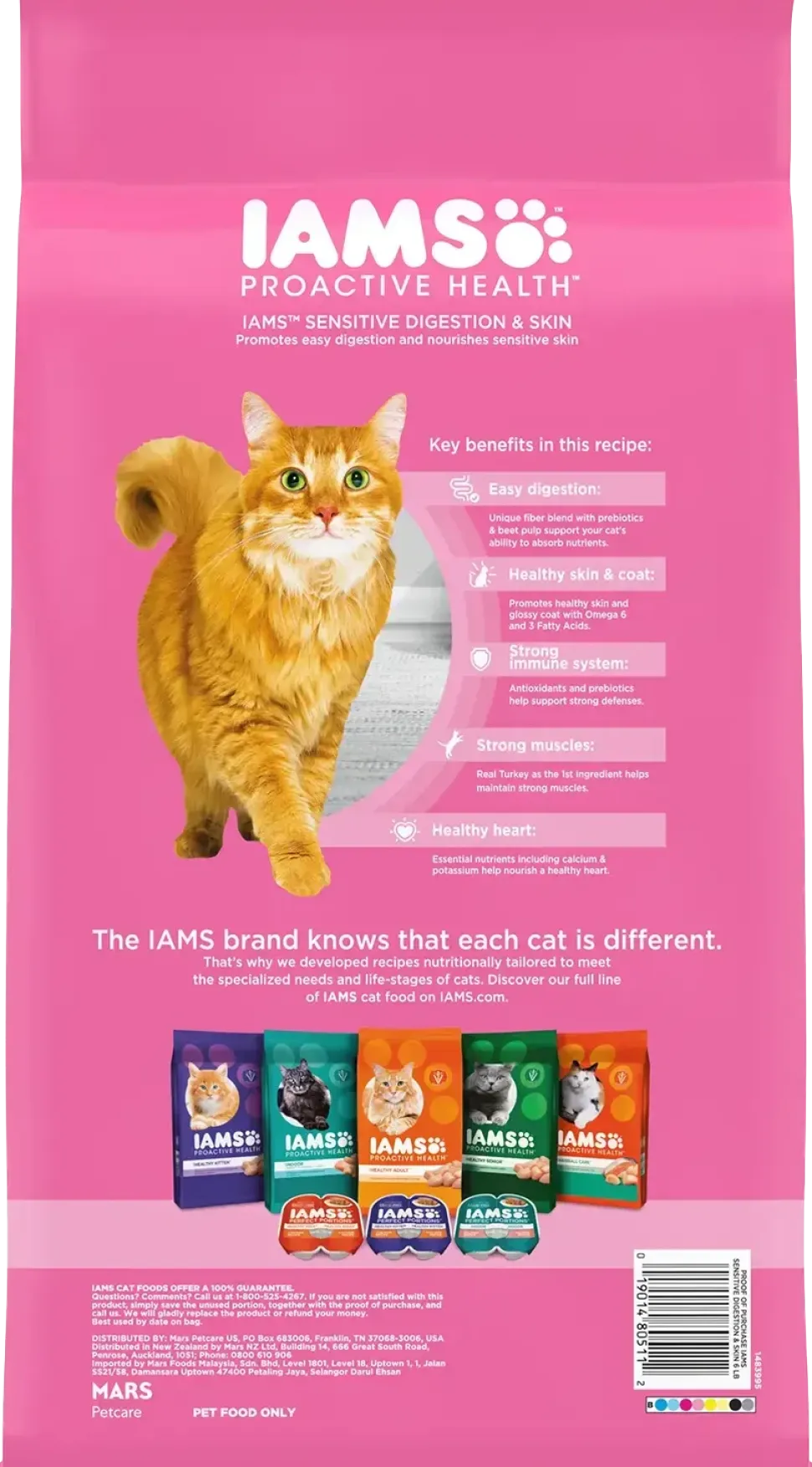 IAMS Proactive Health Sensitive Digestion & Skin Adult Dry Cat Food Turkey 6-lb