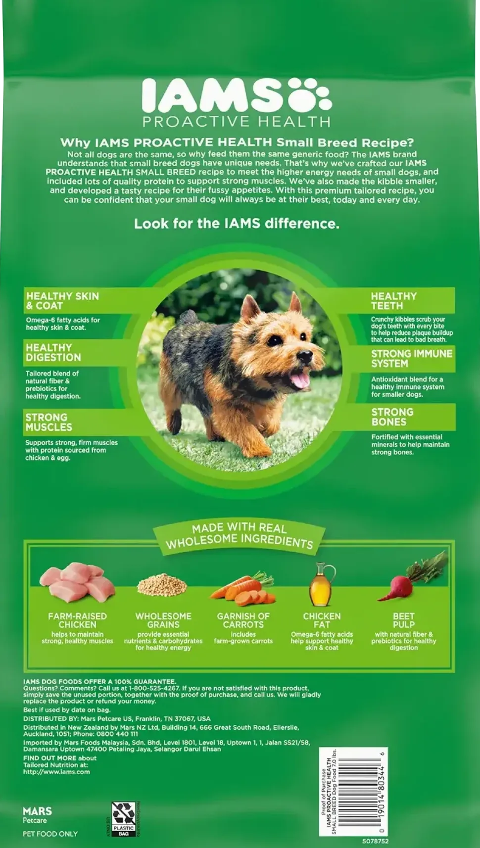 IAMS Small & Toy Breed Adult Dry Dog Food Real Chicken 7-lb