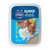 Jonny Cat Cat's Pride KatKit All-In-One Disposable Tray Pre-filled with Litter 3.9-lb