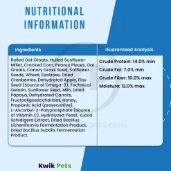 Kaytee Granola Bites with Superfoods Cranberry, Apple and Flax Small Animal Treats 4.5-oz