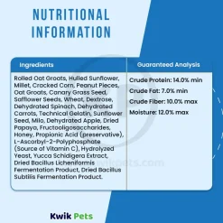 Kaytee Granola Bites with Superfoods Spinach & Carrot Small Animal Treats 4.5-oz