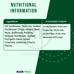 Kaytee Nut & Fruit Blend Wild Bird Food 5-lb
