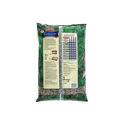 Kaytee Striped Sunflower Wild Bird Food 5-lb