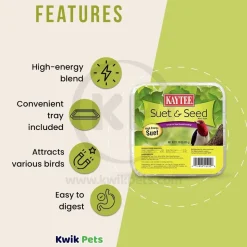 Kaytee Suet & Seed High Energy Mini Suet 11.75-oz